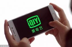 6分钟科普!锡林郭勒盟企业名录_哔哩哔哩-2